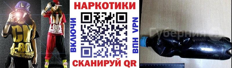 Наркота Кедровый Амфетамин  Псилоцибиновые грибы  Меф мяу мяу  Кокаин  Канабис  A-PVP 