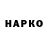 Канабис Bruce Banner Andrej Tichonov