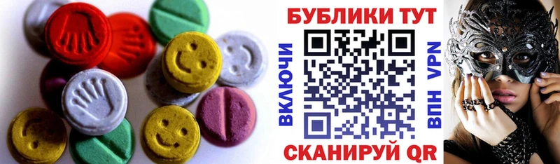 Экстази бентли  Кедровый 