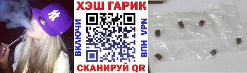 Гашиш индика сатива  Кедровый 