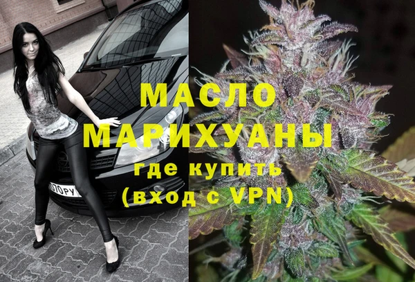 марки lsd Дмитриев