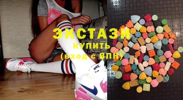 марки lsd Дмитриев