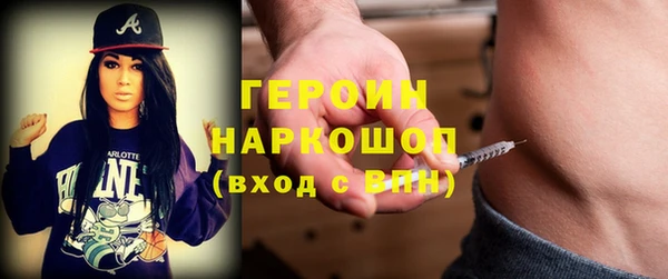 марки lsd Дмитриев