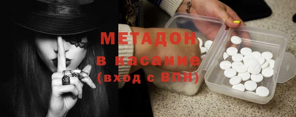 хмурый Тында