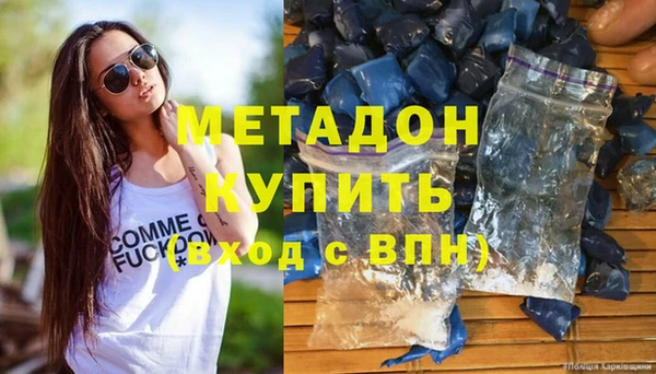 хмурый Тында