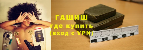 таблы Дмитров
