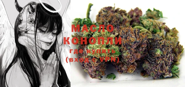 марки lsd Дмитриев
