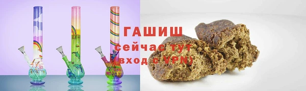 таблы Дмитров