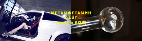 марки lsd Дмитриев