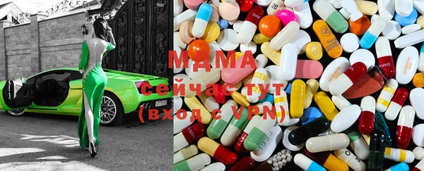 ПСИЛОЦИБИНОВЫЕ ГРИБЫ Дмитровск