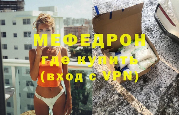 ПСИЛОЦИБИНОВЫЕ ГРИБЫ Дмитровск