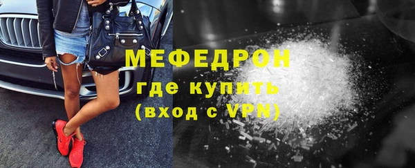 марки lsd Дмитриев