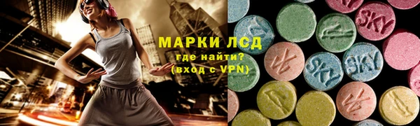 таблы Дмитров