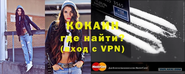 дистиллят марихуана Туринск