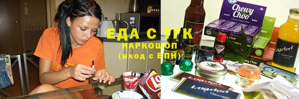 марки lsd Дмитриев