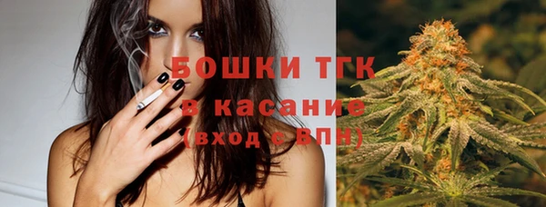 соль курить ск Тутаев