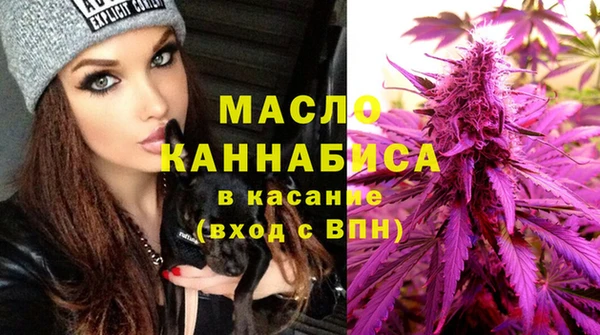 таблы Дмитров