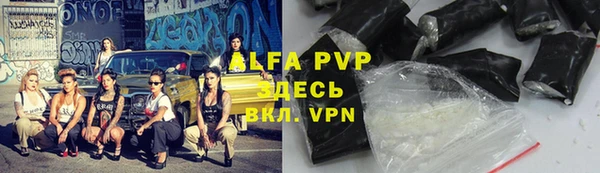 таблы Дмитров