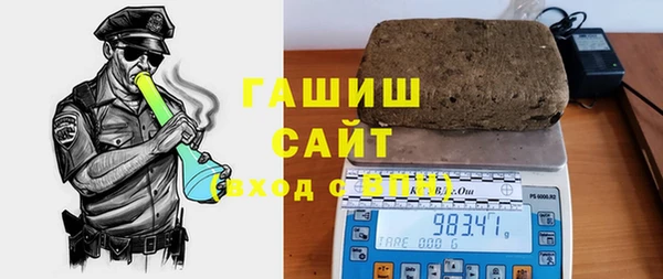марки lsd Дмитриев