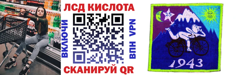 Марки N-bome 1,8мг  купить   Кедровый 