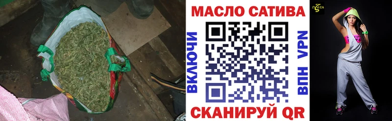 где продают   Кедровый  Дистиллят ТГК жижа 