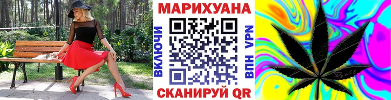 Конопля LSD WEED  Кедровый 
